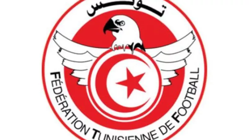 الاتحاد التونسي يؤجل حسم تراخيص أندية الدوري إلى 17 أغسطس