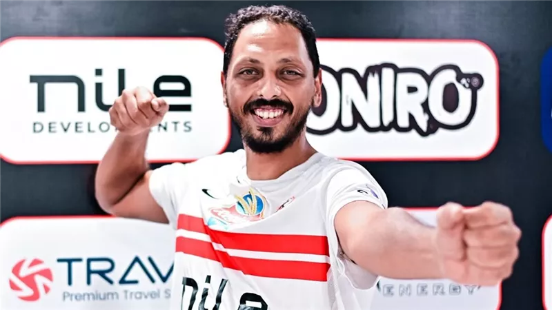 الزمالك يضم محمد مصطفى 