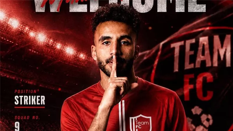 تيم إف سي يتعاقد مع محمود فهمي لمدة موسمين استعدادًا لدوري المحترفين