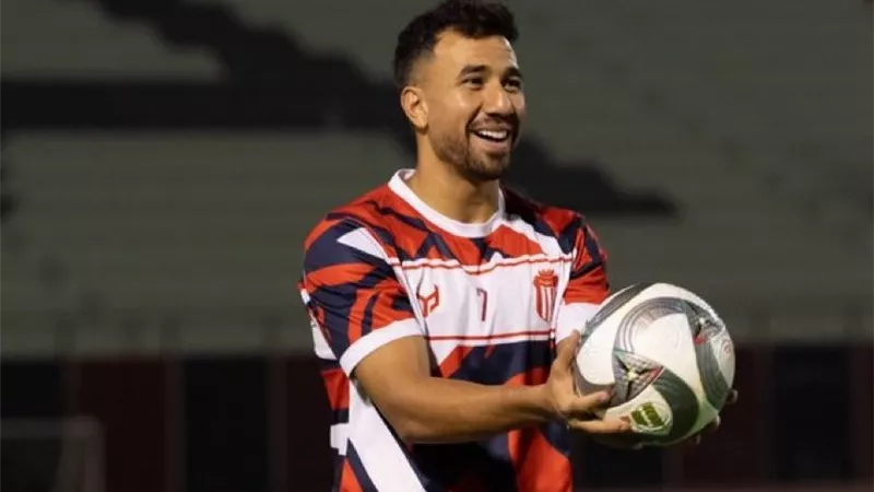 تريزيجيه 