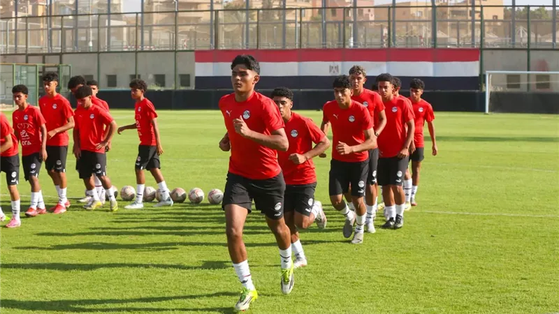 منتخب مصر مواليد 2010 يختبر لاعبين جدد استعدادًا لتصفيات شمال أفريقيا