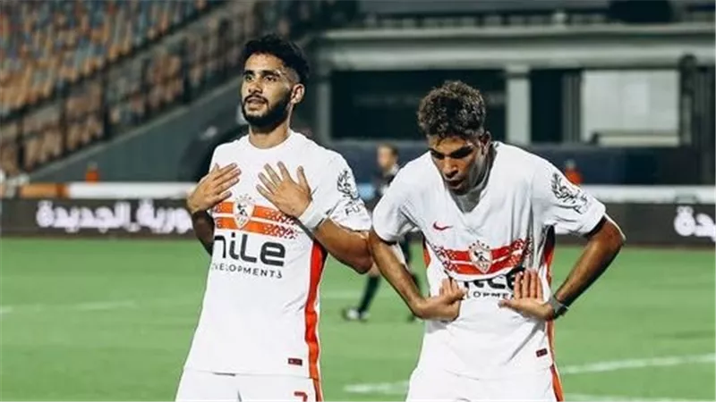 وصول طاقم تحكيم مباراة الزمالك وإيه إس بورت إلى القاهرة قبل مواجهة دوري أبطال إفريقيا