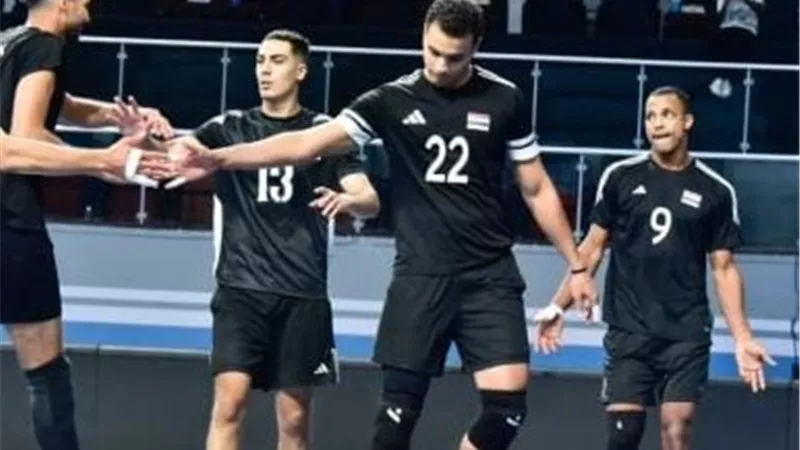 مصر تستهل مشوارها في بطولة أفريقيا للكرة الطائرة بالفوز على جامبيا