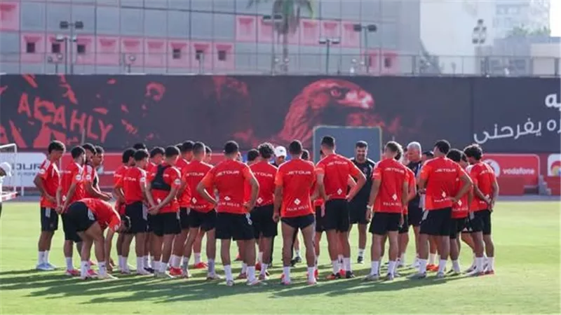موعد عودة الأهلي إلى التدريبات الجماعية