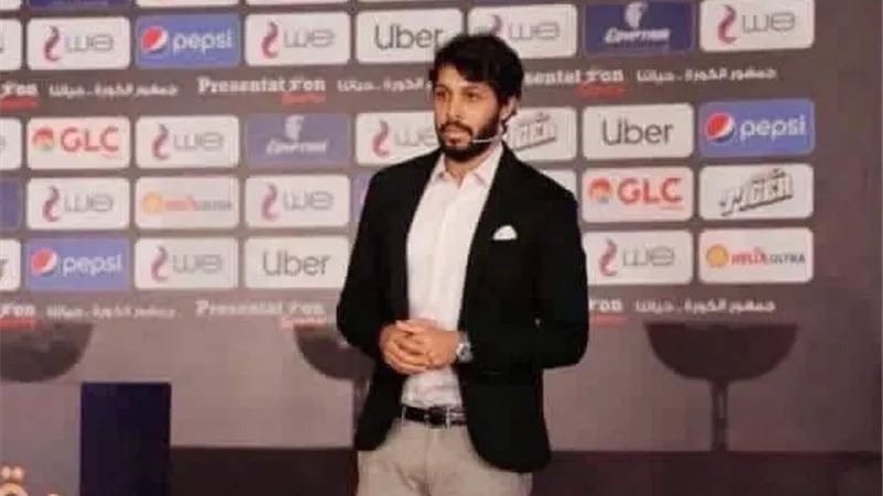 الموعد النهائي لتعيين الزناتي مديراً رياضيا لنادي الزمالك 