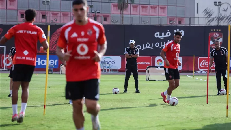 الأهلي يواصل استعداداته خلال التوقف الدولي قبل وديتي الاتحاد المصراتي والمقاصة