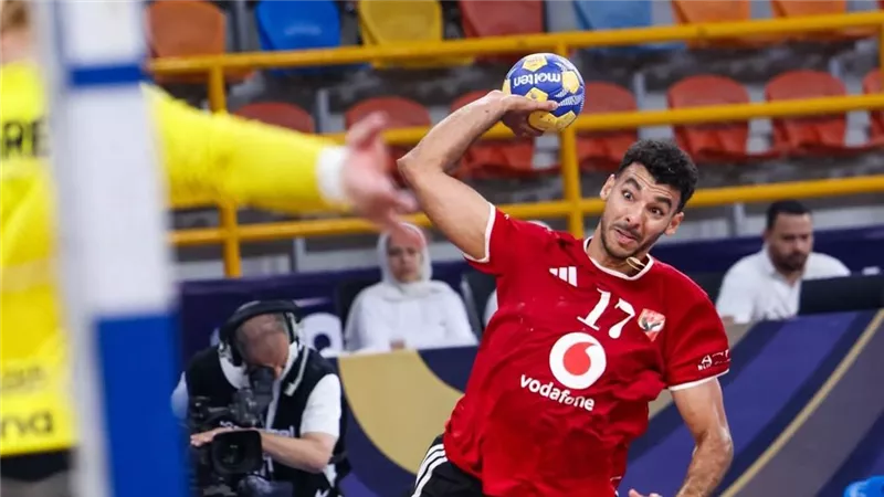 الأهلي يسقط أمام فيزبريم في افتتاح مشواره بكأس العالم للأندية لكرة اليد