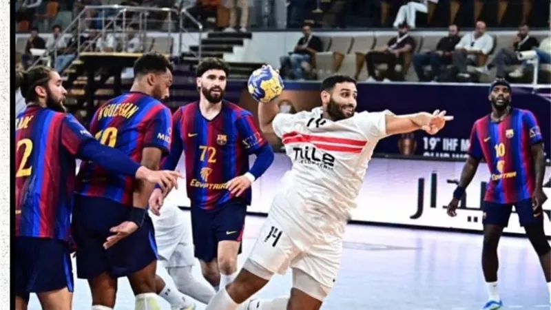 الزمالك يخسر أمام برشلونة في كأس العالم للأندية لكرة اليد