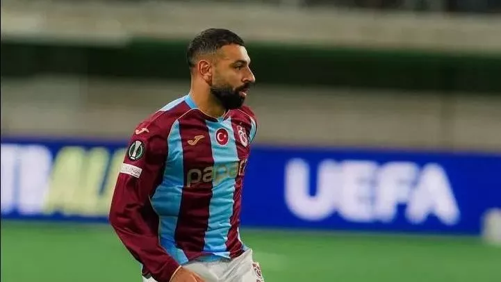 صلاح
