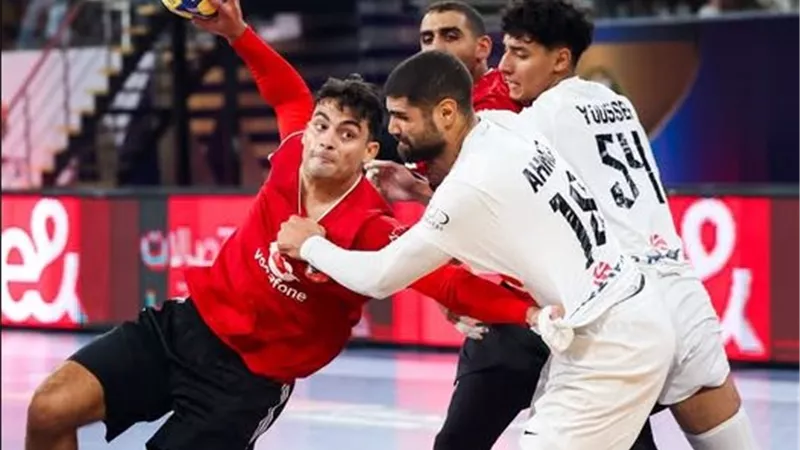 مواعيد مباريات الأهلي والزمالك في بطولة إفريقيا لكرة اليد