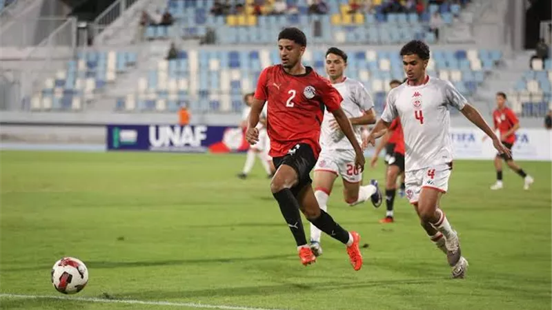 منتخب مصر للشباب يخسر أمام المغرب بثنائية في تصفيات أمم إفريقيا