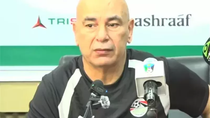 حسام حسن: افتقدنا محمد صلاح أمام جنوب السودان.. والمباراة لم تكن سهلة