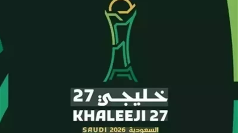 السعودية والإمارات.. تفوق تاريخي للأخضر قبل نهائي خليجي 27