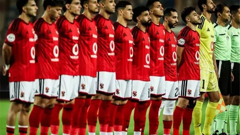 موعد مباراة الأهلي وبترول أسيوط والقناة الناقلة في كأس عاصمة مصر