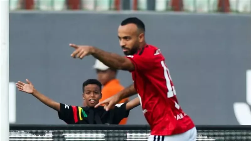 فيديو أهداف مباراة الأهلي وبترول أسيوط في كأس عاصمة مصر