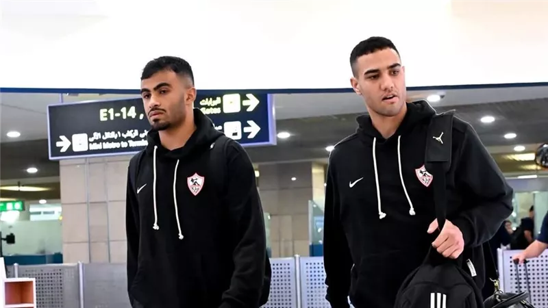 بعثة الزمالك تعود إلى القاهرة قادمة من رواندا بعد الفوز على الجيش الرواندي