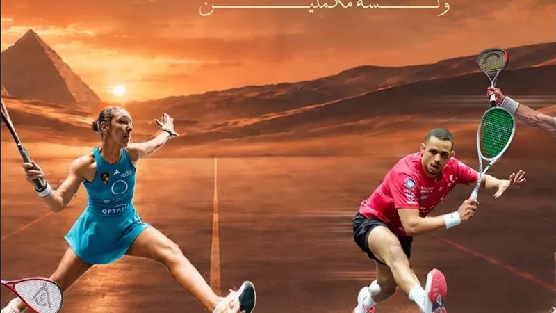 مواجهات نارية في ربع نهائي بطولة CIB مصر المفتوحة للإسكواش