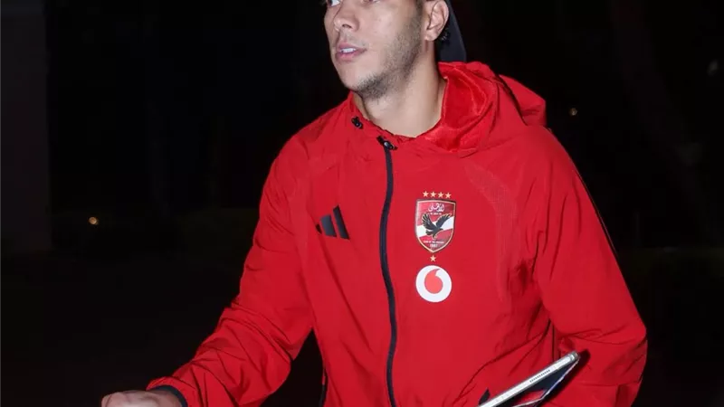 الأهلي يبدأ رحلة العودة إلى القاهرة بعد الفوز على كيتارا في الكونفدرالية.. صور