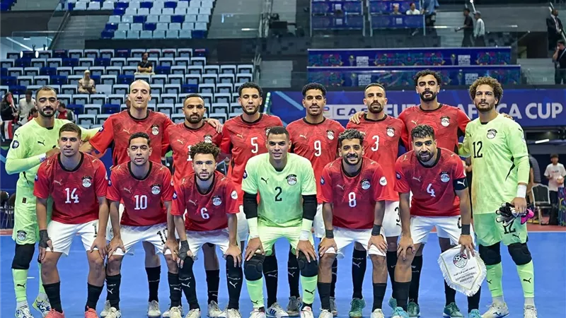 منتخب مصر لكرة الصالات