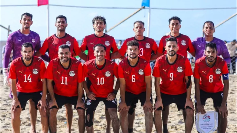 منتخب مصر للكرة الشاطئية