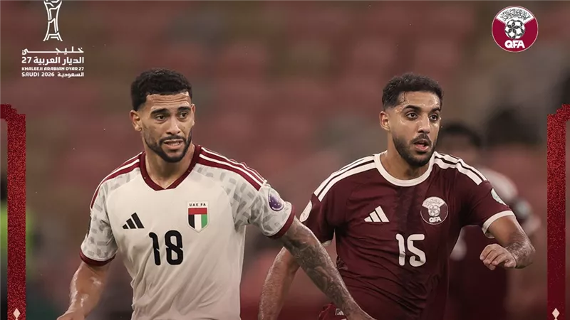 الإمارات وقطر يتعادلان 1-1 في ختام دور المجموعات بخليجي 27