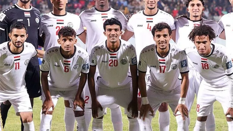 اليمن يكتسح البحرين بخماسية مقابل هدفين في خليجي 27
