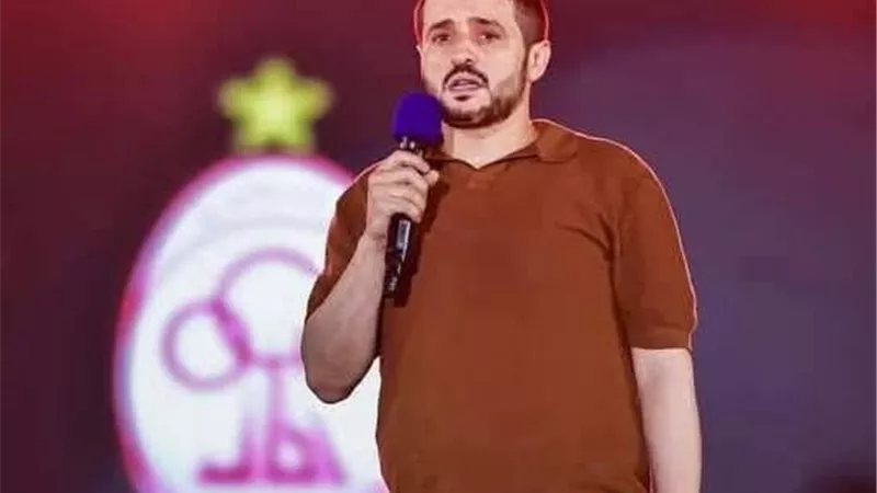 الاتحاد الليبي