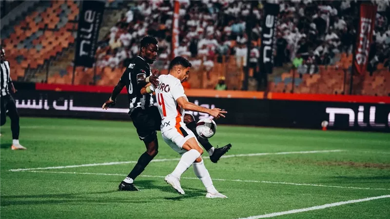 الزمالك