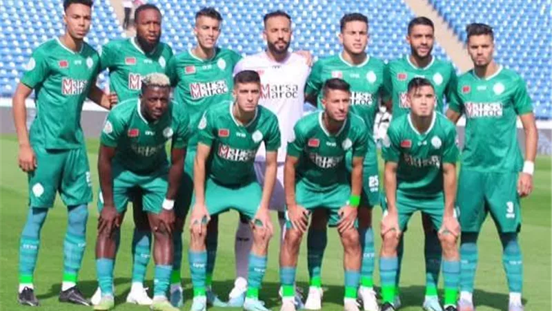 الرجاء